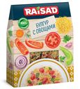 Булгур с овощами, Raisad, 200 г