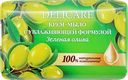 Крем-мыло DELICARE Sensitive care Зеленая олива, увлажнение