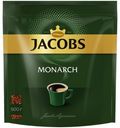 Кофе Jacobs Monarch растворимый сублимированный 500г