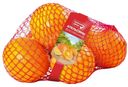Апельсины фасованные