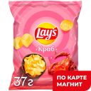 LAYS Чипсы Краб 37г фл/п(Фрито Лей):36