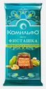 Шоколад молочный и белый с вафлей фисташка Комильфо 102г