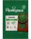 Пряная зелень Рестория Укроп сушеный 10г