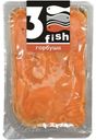 Горбуша 3 Fish слабосоленая кусочки для бутербродов 80г