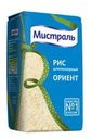Рис Мистраль Ориент длиннозерный 900г