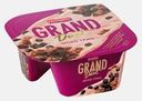 Десерт творожный шоко трио Ehrmann Grand Duet 138г