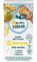 Каша йогуртная 5 злаков ФрутоНяня Я проснулся с грушей и бананом, с 6 месяцев, 200 мл