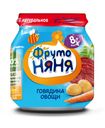 Пюре из говядины с овощами, Фрутоняня, 100 г