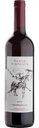 Вино Pagos Hispanos Tempranillo красное сухое 12,5 % алк., Испания, 0,75 л