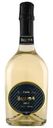 Вино игристое Miazzi Spumante Brut Cuve белое брют 11% 0.75л
