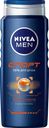 Гель для душа мужской NIVEA Men Спорт с ароматом лайма
