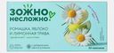 Травяной напиток ромашка-яблоко-лимон Зожно Несложно 20пак