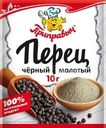 Перец черный Приправыч молотый 10г