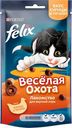 Лакомство д/кошек Felix Веселая охота Курица Печень, 50 г