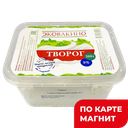 ЭКОВАКИНО Творог м.ж.д. 9% 300г пл/бут(Вакинское Агро):9