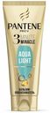 Бальзам-ополаскиватель Pantene Pro-V 3 Minute Miracle Aqua Light Интенсивный для склонных к жирности волос 200 мл