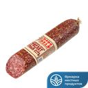 Колбаса ЕСТЪ Сервелат Элитный мини 