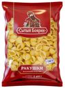 Макароны Ракушки Сытый боярин 400г