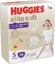 Трусики-подгузники Huggies Elite Soft 5 размер 12-17кг 34шт.