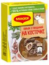Бульон с говядиной на косточке, MAGGI, 72 г