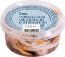 Коктейль из морепродуктов Люди Любят солёный в рассоле, 180г