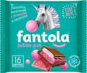 Шоколад молочный FANTOLA с начинкой со вкусом Bubble Gum и печеньем, 60 г
