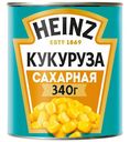 Кукуруза Heinz сладкая, 340г