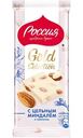 Шоколад белый Россия - Щедрая душа! с миндалем и кокосом, 80 г