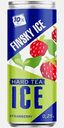 Алкогольный напиток негазированный со вкусом зелёный чай с клубникой Finsky Ice 10% 250мл
