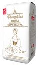 Мука Пшеничная Французская штучка экстра Старооскольский КХ м/у, 2 КГ
