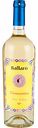 Вино Ballaro Vermentino белое сухое, Италия, 0,75 л