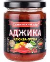 Аджика Славянский дар с клюквой и грушей, 170 г