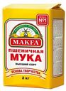 Мука Makfa Пшеничная высший сорт 2кг