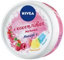Крем для тела Nivea Soft Кокетливая малинка увлажняющий 100 мл