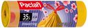 Мешки д/мусора PACLAN Aroma с завязками 35л 14шт