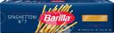 Макароны BARILLA Spaghettoni №7, 450г