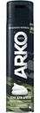 Гель для бритья Arko Men Anti-Irritation, 200мл