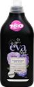 Кондиционер для белья GRASS Eva black reflection концентрированный, 1,8л