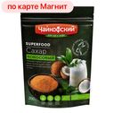 Сахар ЧАЙКОФСКИЙ, кокосовый, 200г