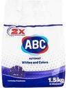 Стиральный порошок ABC Lavender Freshness, 1,5 кг