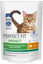 Корм Perfect Fit Иммунитет с индейкой и добавлением спирулины и клюквы для кошек, 580г