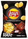 Чипсы картофельные Lay's Рёбрышки гриль, 150 г