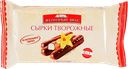 Сырки ЖЕЛАННЫЙ ВКУС Премиум Ванилин 15%, без змж, 175г