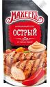 Соус майонезный Махеевъ Острый, 200 г