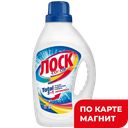 Гель для стирки ЛОСК Автомат, колор, 1,46л