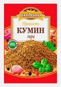 Приправа Индана Кумин зира 15г