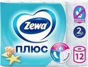 Бумага туалетная ZEWA Плюс Свежесть океана 2-слоя, 12шт