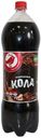 Напиток сильногазированный АШАН Кола безалкогольный, 2 л