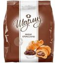 Мини-круассаны Шарлиз с какао кремом 200г