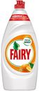 Средство д/мытья посуды Fairy Апельсин и Лимонник 900мл